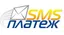 SMS